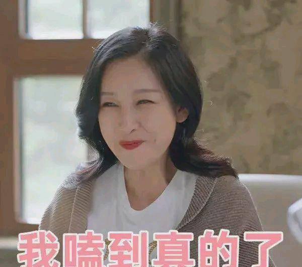 娱乐吃瓜酱漏脸,揭秘幕后真相