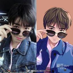 王俊凯漫画图片